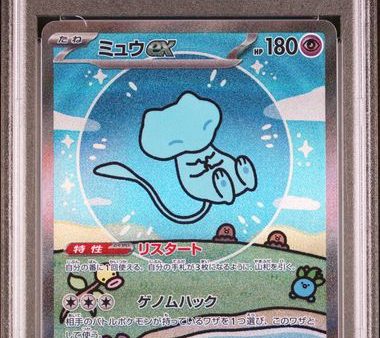 Mew ex JPN Special Alt Rare 347 190 Shiny Treasure ex PSA 10 90730374 Hot on Sale