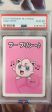 Jigglypuff Pokemon Old Maid Card PSA 10 67635674 For Sale