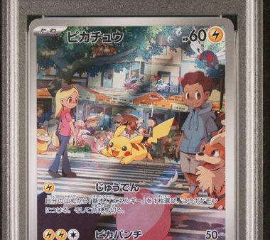 Pikachu JPN 173 165 Japanese 151 PSA 10 96095723 Discount