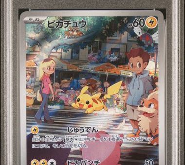 Pikachu JPN 173 165 Japanese 151 PSA 10 96095725 For Sale