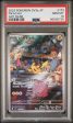 Pikachu JPN 173 165 Japanese 151 PSA 10 96095725 For Sale