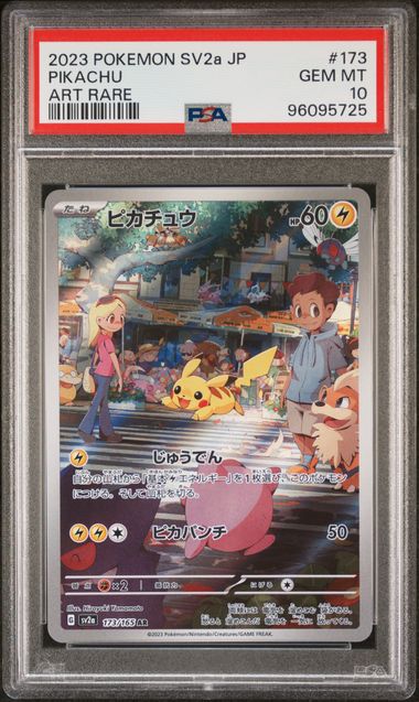 Pikachu JPN 173 165 Japanese 151 PSA 10 96095725 For Sale