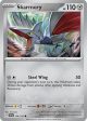 Skarmory (124 191) [Scarlet & Violet: Surging Sparks] Online