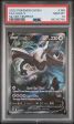 Lugia V 186 195 Sword & Shield: Silver Tempest PSA 10 98230768 Online Hot Sale