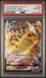 Pikachu VMAX JPN 265 S-P Corocoro Comic PSA 10 83639310 Hot on Sale