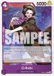 O-Robi [Starter Deck: PURPLE Monkey.D.Luffy] Sale