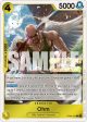 Ohm (Judge Pack Vol. 4) [One Piece Promotion Cards] Supply